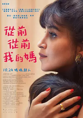 色综合成人丁香